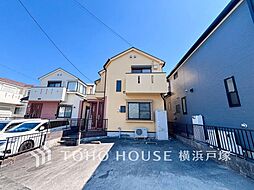 港南区芹が谷5丁目 戸建て