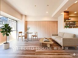 菱興洋光台マンション