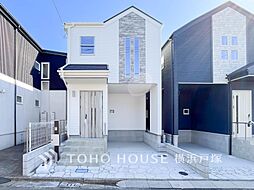 藤沢市湘南台1丁目 2号棟 全2棟 戸建て