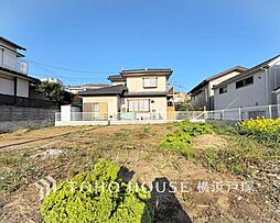 横浜市 港南区日野2丁目 土地