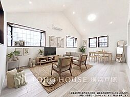 横浜市 神奈川区白幡町 戸建て