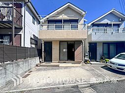 六角橋5丁目 戸建て