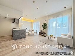 グレーシア鵠沼