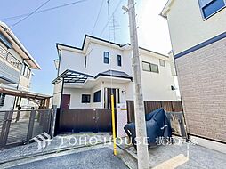 横浜市磯子区栗木1丁目 戸建て