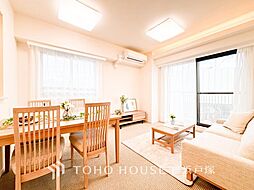 綱島東公園パーク・ホームズ