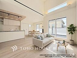 鎌倉市手広4丁目 戸建て 2号棟 全2棟