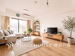 リブゼ横浜フェスタ片倉