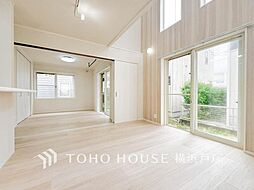 藤沢市 鵠沼海岸5丁目 戸建て