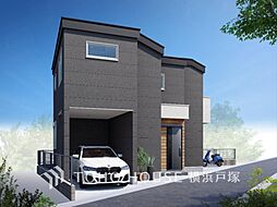 栄区公田町 土地