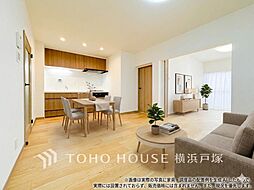 ブルーハイツ三ッ沢台