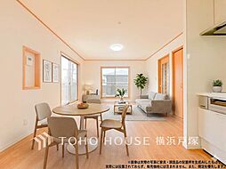 茅ケ崎市西久保 戸建て