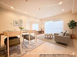 藤和鶴ヶ峰コープ