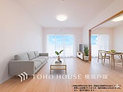 アイビーヒルズ久里浜1番館