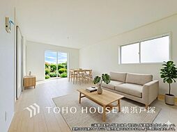 藤沢市大鋸 1号棟 全2棟　戸建て