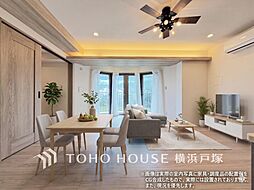 グランシティ湘南海岸マリナージュスクエア