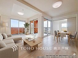 インペリアル菊名