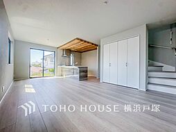 横浜市 港南区芹が谷1丁目 戸建て 2号棟 全2棟