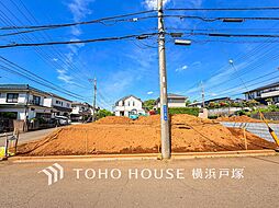 都筑区中川7丁目 土地 Ｂ区画 全3区画