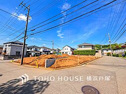 都筑区中川7丁目 土地 C区画 全3区画