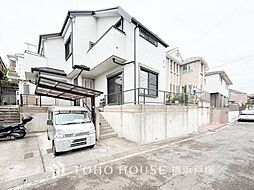 横浜市旭区中希望が丘 戸建て
