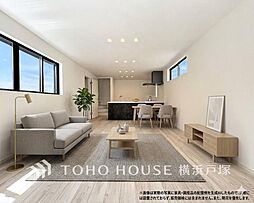 片瀬1丁目 戸建て