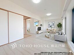 クリオ藤沢伍番館