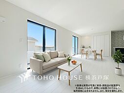 神奈川区羽沢町　戸建て