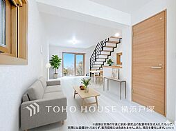 鎌倉市城廻 戸建て
