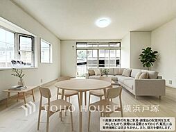 金沢区高舟台2丁目 戸建て