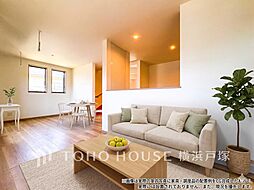 鎌倉市大船4丁目 戸建て 1号棟