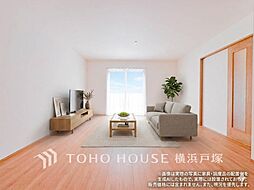横須賀市粟田1丁目 戸建て