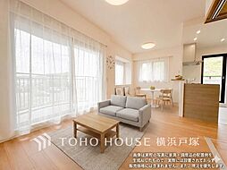 クリオ湘南長沢3番館