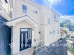 横浜市金沢区富岡西7丁目 戸建て