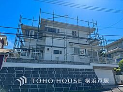 横浜市金沢区能見台2丁目 戸建て