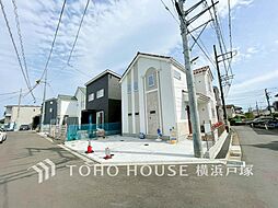 藤沢市高倉　戸建て8号棟　全8棟