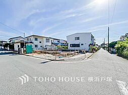 横浜市 栄区東上郷町 戸建て