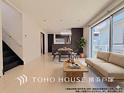 藤沢市鵠沼神明4丁目 戸建て