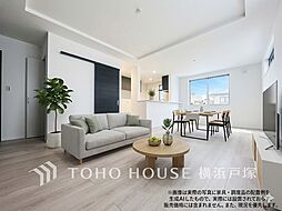 横浜市 旭区上川井町 戸建て F号棟 全7棟