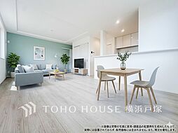 横浜市 旭区上川井町 戸建て A号棟 全7棟