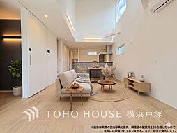 藤沢市大庭 戸建て A棟 全2棟