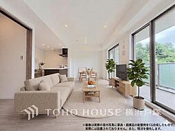 クレストフォルム本郷台サウスステージ