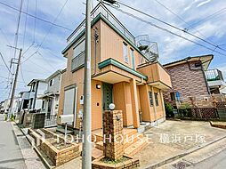 横浜市瀬谷区本郷1丁目 戸建て