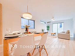 茅ヶ崎市室田1丁目 戸建て