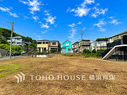 上大岡東2丁目 土地