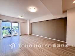 横浜東本郷マンション