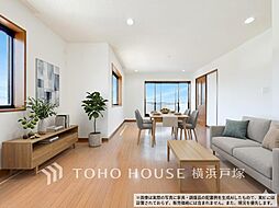 茅ヶ崎市香川3丁目 戸建て