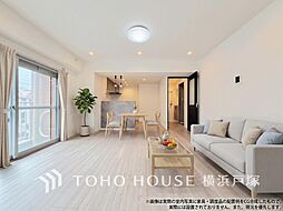 朝日井土ケ谷マンション