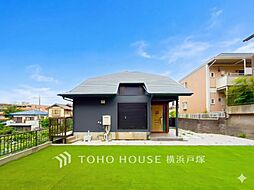 片倉4丁目 戸建て