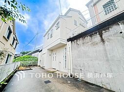 緑区東本郷4丁目 戸建て