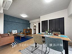 グレイス湘南台第2